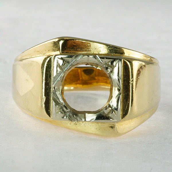 Semi Mount Yellow Gold Ring - Pre-owned