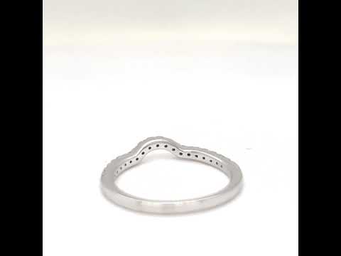 Natural Diamond Bridal Band Ring, in White Gold